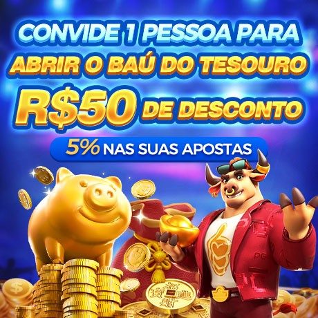 3831 Rebate